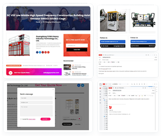 外贸email营销推广